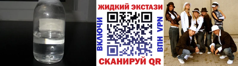 маркетплейс какой сайт  Балаково  Бутират 99%  кракен сайт 