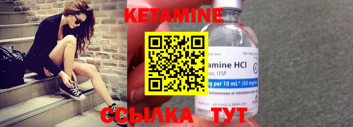 Кокаин  Плюхи  Вход с VPN  Метамфетамин  Балаково  Бошки Шишки  Кокаин  Ешки  A PVP  Мефедрон 