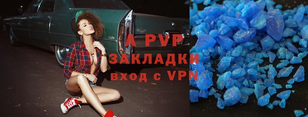 гидропоника Михайлов