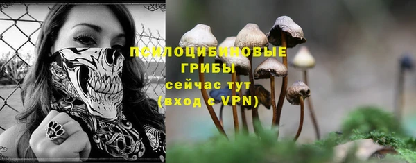 каннабис Наволоки