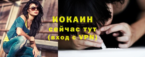 круглые Надым