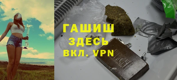 СК Михайловск