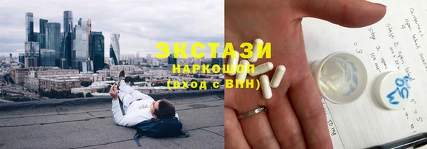 гидропоника Михайлов