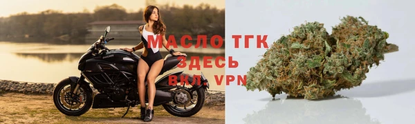 круглые Надым