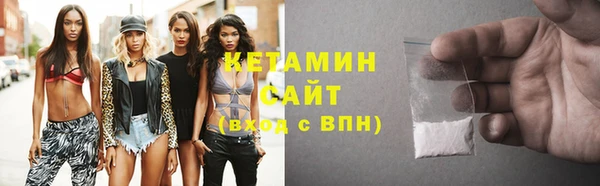 прущие крисы Навашино