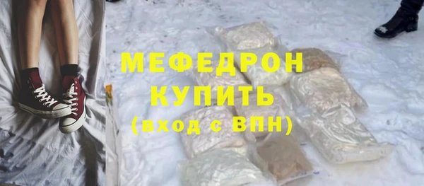 гидропоника Михайлов