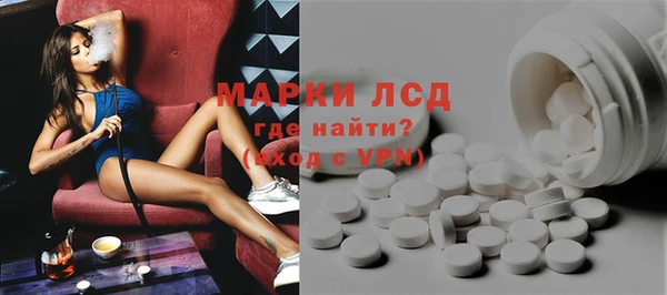 гидропоника Михайлов