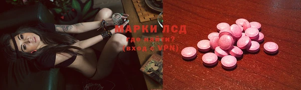 круглые Надым
