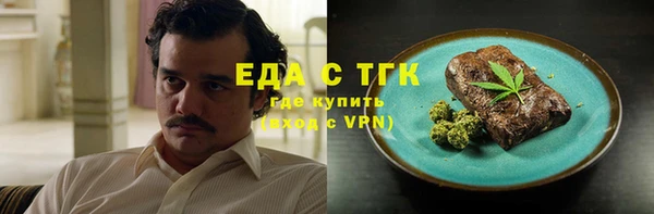 круглые Надым