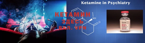 каннабис Наволоки