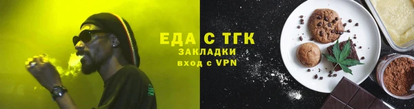 СК Михайловск