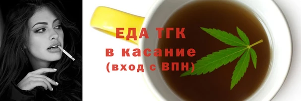 СК Артём