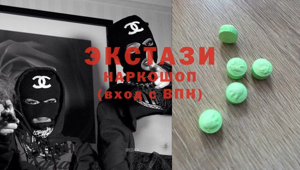 гидропоника Михайлов
