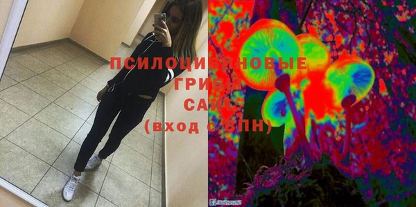 каннабис Наволоки