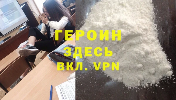 гидропоника Михайлов