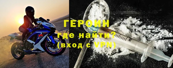 ГАЛЛЮЦИНОГЕННЫЕ ГРИБЫ Михайловка