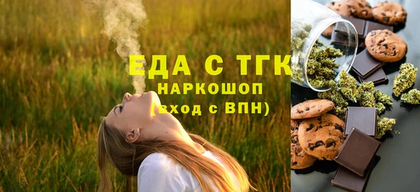гидропоника Михайлов