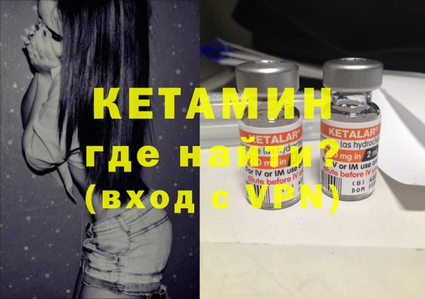 СК Михайловск