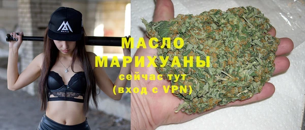 СК Михайловск