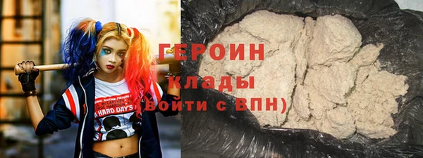 прущие крисы Навашино