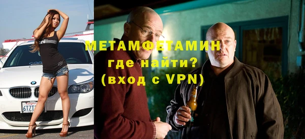 ГАЛЛЮЦИНОГЕННЫЕ ГРИБЫ Михайловка