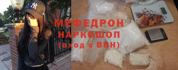 СК Михайловск