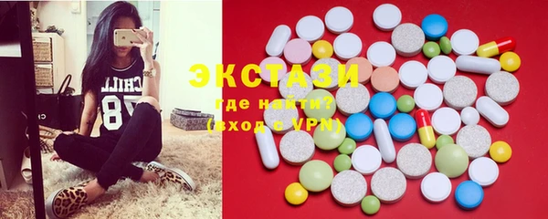 каннабис Наволоки