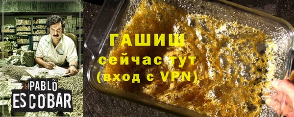 прущие крисы Навашино