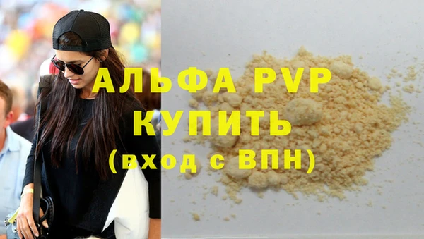 круглые Надым