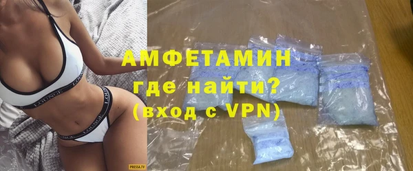 каннабис Наволоки