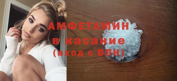 каннабис Наволоки