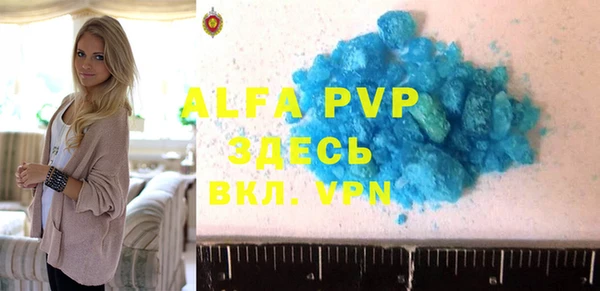 круглые Надым