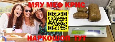 apvp Апрелевка