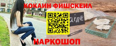 apvp Апрелевка