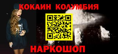 apvp Апрелевка