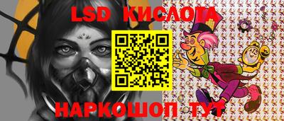 apvp Апрелевка