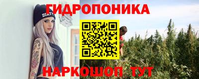 первитин Апшеронск