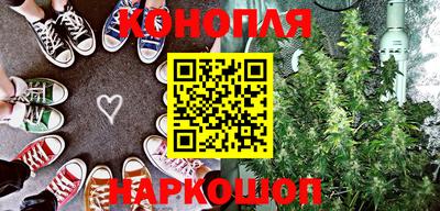 мет Аргун
