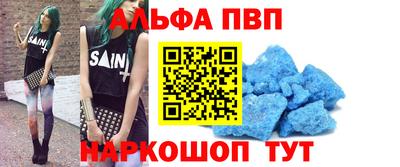 мет Аргун