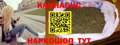 первитин Апшеронск