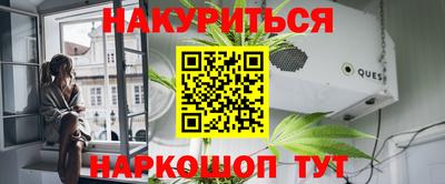 jwh Апрелевка