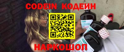 альфа пвп VHQ Апрелевка