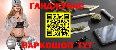 меф Волжск