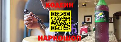 мет Аргун