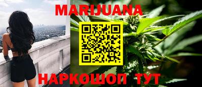 мет Аргун