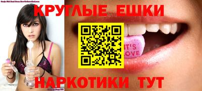 первитин Апшеронск