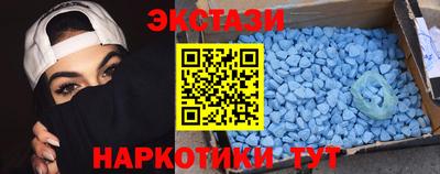 мет Аргун