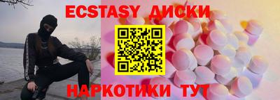 мет Аргун