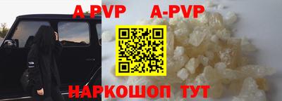 мет Аргун