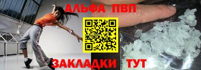 мет Аргун